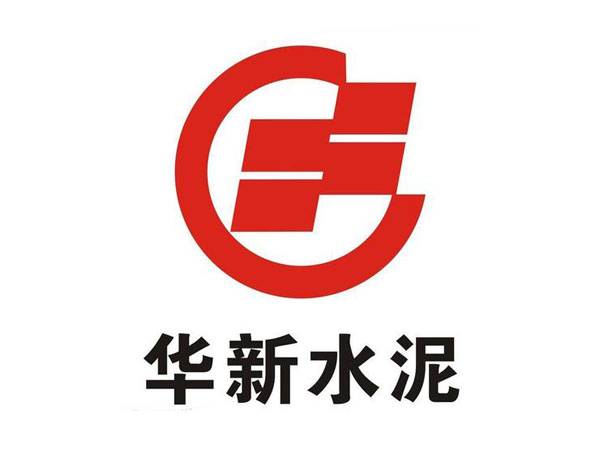 华新水泥